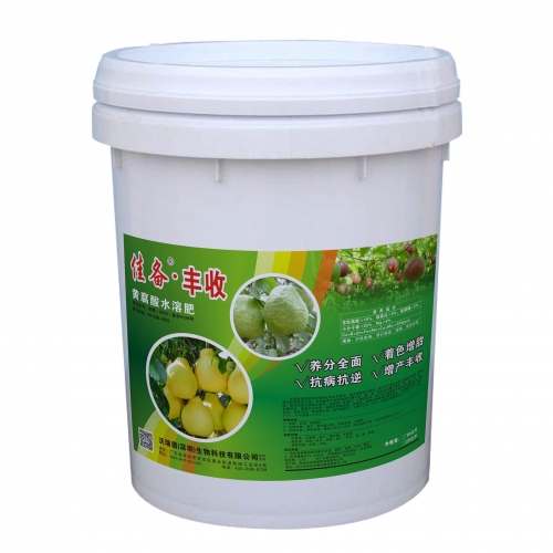 桂林佳备·丰收黄腐酸水溶肥